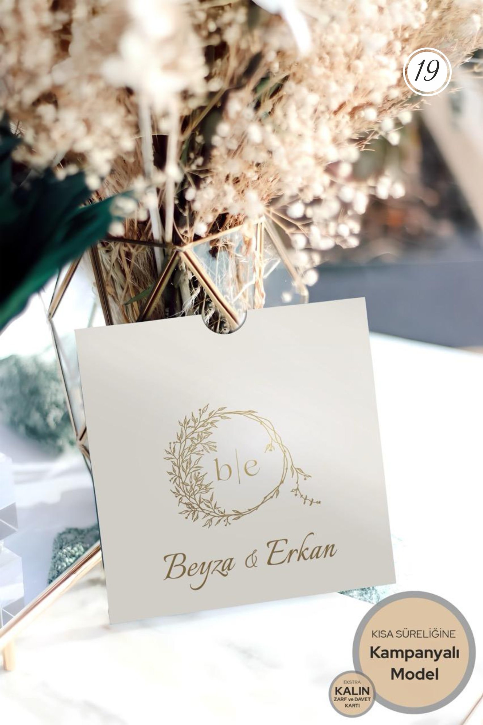 2431_Kampanyalı_Davetiye-1 Oval Kesim Davetiye - Görsel 1