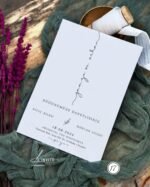 Dikdörtgen Mühürlü Davetiye