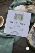 Kare Davetiye - Görsel 2